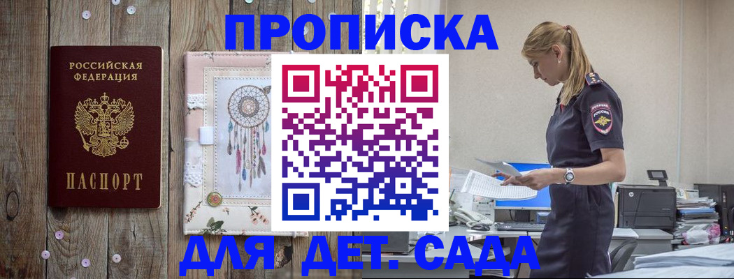 форма 3 в Раменском